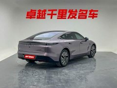 Chery Changan Startuned ES Extended Range Max with City Driving Assist - ფოტო 4
