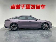 Chery Changan Startuned ES Extended Range Max with City Driving Assist - ფოტო 6