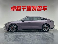 Chery Changan Startuned ES Extended Range Max with City Driving Assist - ფოტო 7