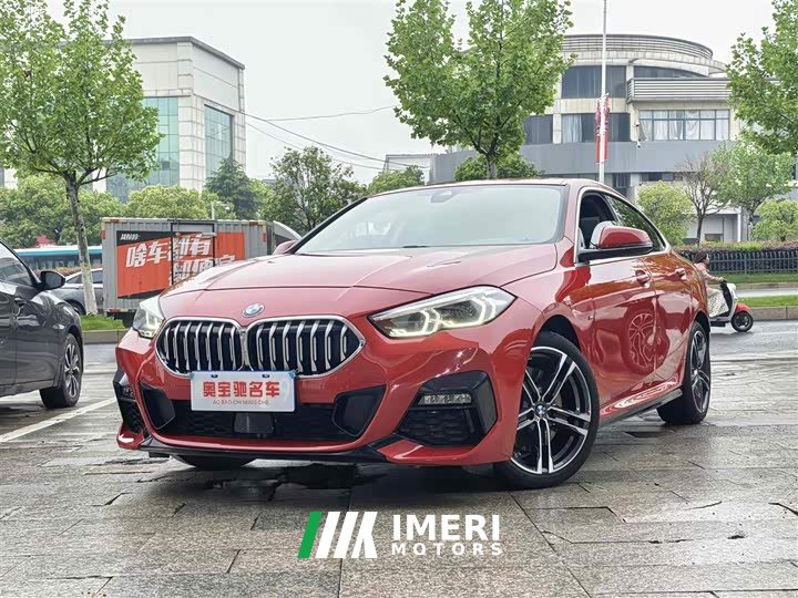 BMW 2 Series (Imported) 225i Four-Door Coupe M Sport Package