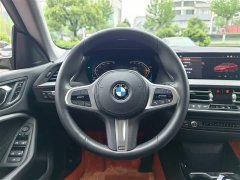 BMW 2 Series (Imported) 225i Four-Door Coupe M Sport Package - ფოტო 12