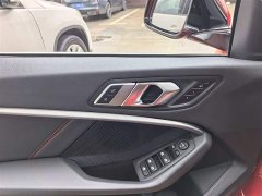 BMW 2 Series (Imported) 225i Four-Door Coupe M Sport Package - ფოტო 14