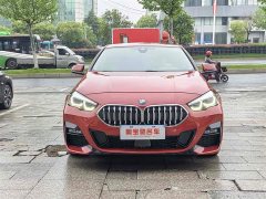 BMW 2 Series (Imported) 225i Four-Door Coupe M Sport Package - ფოტო 2