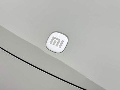 Xiaomi SU7 Rear-Wheel Drive Ultra-Long Range Advanced Autonomous Driving Pro - ფოტო 9