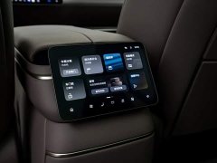 NIO ES8 2026 Six-Seat Executive Luxury Edition - ფოტო 13