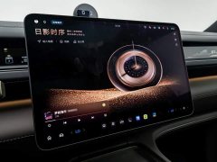 NIO ES8 2026 Six-Seat Executive Luxury Edition - ფოტო 9