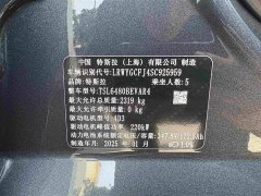 Tesla Model Y 2024 Rear-Wheel Drive - ფოტო 9