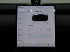 Nio ET5T 75kWh Touring - ფოტო 13