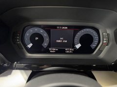 Audi A3 Facelift A3L Limousine 35 TFSI Fashion Sport - ფოტო 9