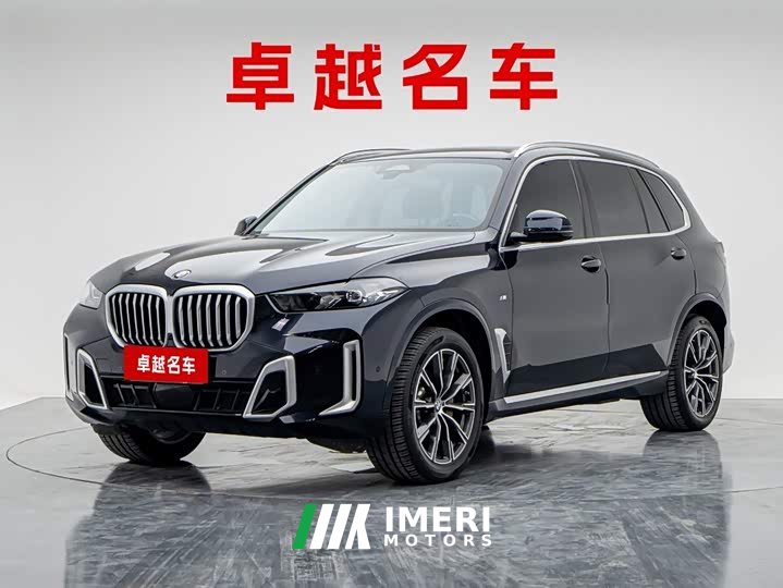 BMW X5 xDrive 30Li M Sport Package