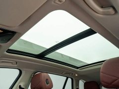 BMW X5 2023 xDrive 30Li M Sport Package - ფოტო 10