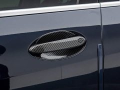 BMW X5 2023 xDrive 30Li M Sport Package - ფოტო 20