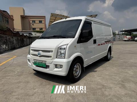 2021 Seres Ruichi New Energy EC35 II Standard 38.7kWh - car from China