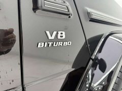 Mercedes-Benz G-Class 2020 G 500 US Spec - ფოტო 13