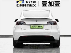 Tesla Model Y Performance All-Wheel Drive - ფოტო 5