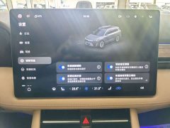 AITO Wenjie M7 2024 1.5T RWD Plus 5-Seater - ფოტო 9