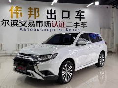 Mitsubishi Outlander 2.0L FWD Comfort 5-Seater - ფოტო 1