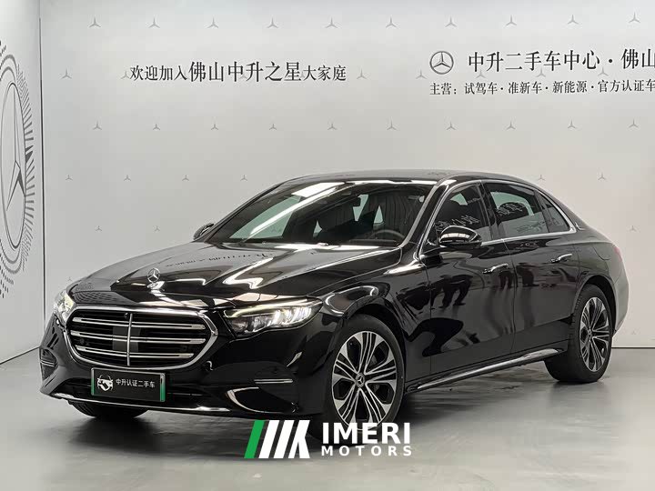 Mercedes-Benz E-Class New Energy E 350 e L Plug-in Hybrid Sedan