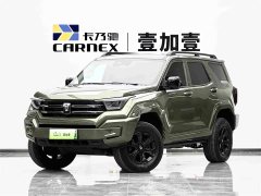 Tank 400 New Energy Hi4-T Ultra Power Edition - ფოტო 1