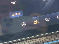 Tank 400 New Energy Hi4-T Ultra Power Edition - ფოტო 17