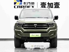 Tank 400 New Energy Hi4-T Ultra Power Edition - ფოტო 2