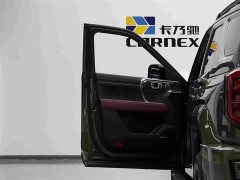 Tank 400 New Energy Hi4-T Ultra Power Edition - ფოტო 7