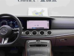 Mercedes-Benz E-Class New Energy Facelift E 350 e L Plug-in Hybrid Sport Sedan - ფოტო 10