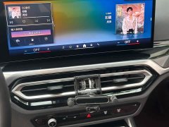 BMW 3 Series 320Li M Sport Package - ფოტო 9