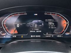 BMW 5 Series 2022 525Li M Sport Package - ფოტო 13