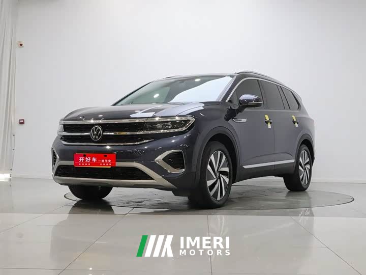 Volkswagen Langjing Lingao 330TSI FWD Luxury Jiajing Edition