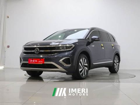 2022 Volkswagen Lingao 330TSI FWD Luxury Jiajing Edition