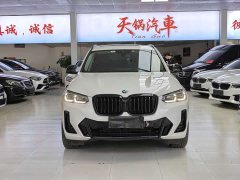 BMW X3 2023 Facelift xDrive30i M Sport Night Edition - ფოტო 3