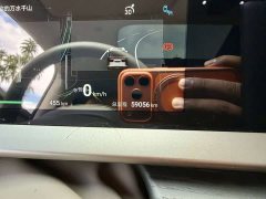 Denza BYD Denza D9 EV 600 AWD Flagship - ფოტო 15