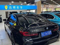 BMW 5 Series 525Li M Sport Package - ფოტო 6
