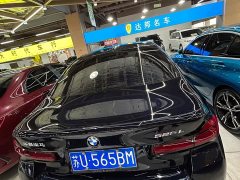 BMW 5 Series 525Li M Sport Package - ფოტო 8