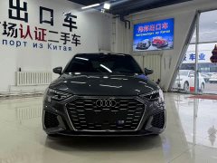Audi A3 A3L Limousine 35 TFSI Fashion Sport - ფოტო 2