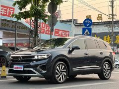 Volkswagen Teramont 380TSI AWD Luxury Jiaojing Pro Edition - ფოტო 2