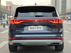 Volkswagen Teramont 380TSI AWD Luxury Jiaojing Pro Edition - ფოტო 4