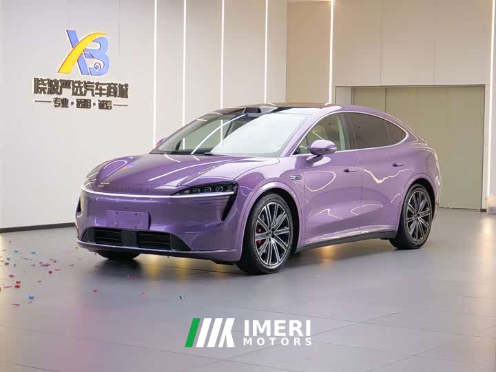 Luxeed R7 Extended Range 331km Ultra