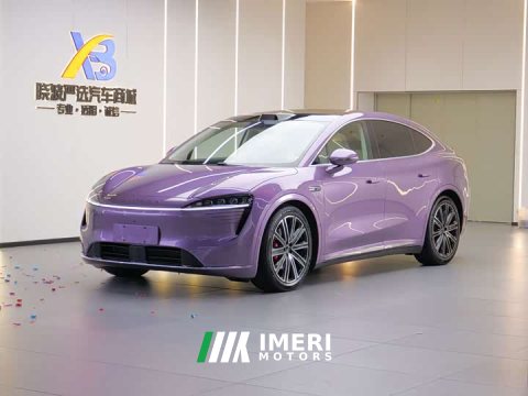 2025 Avatr R7 Extended Range 331km Ultra - ავტომობილი ჩინეთიდან