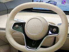 Avatr R7 Extended Range 331km Ultra - ფოტო 10