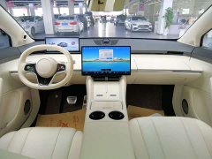 Avatr R7 Extended Range 331km Ultra - ფოტო 17