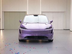 Avatr R7 Extended Range 331km Ultra - ფოტო 2