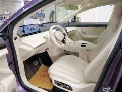 Avatr R7 Extended Range 331km Ultra - ფოტო 9