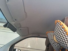 BMW Hongguang MINIEV GAMEBOY 200km Fun Edition LFP Battery - ფოტო 7