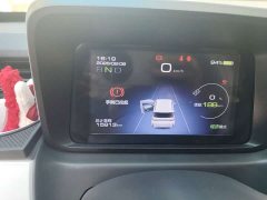 BMW Hongguang MINIEV GAMEBOY 200km Fun Edition LFP Battery - ფოტო 8