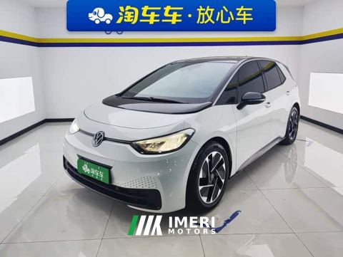 2024 Volkswagen ID.3 Outstanding Edition - ავტომობილი ჩინეთიდან