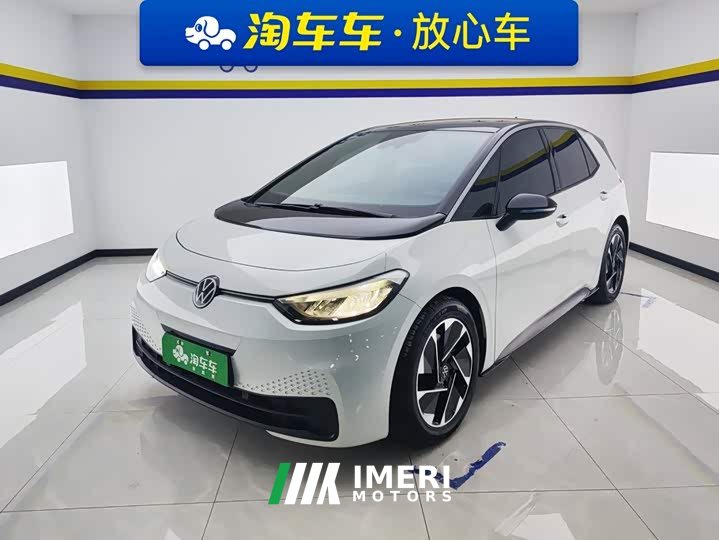 Volkswagen ID.3 Outstanding Edition