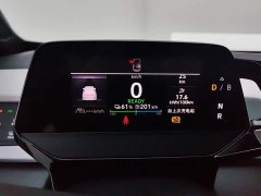 Volkswagen ID.3 Outstanding Edition - ფოტო 14