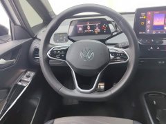 Volkswagen ID.3 Outstanding Edition - ფოტო 15